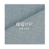 The source factory offers a wide range of bamboo joint linen in various colors in stock, with complete door sizes available for custom dyeing Application Scenario